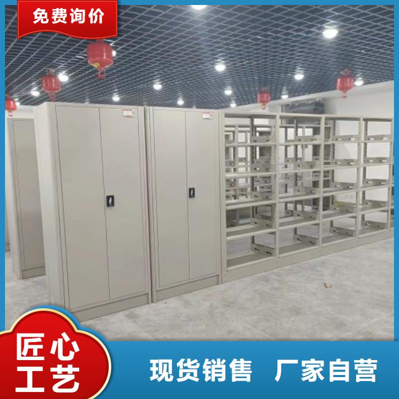 热情服务【桦平】移动钢板密集架