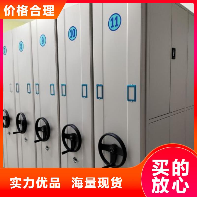 热情服务【桦平】移动钢板密集架