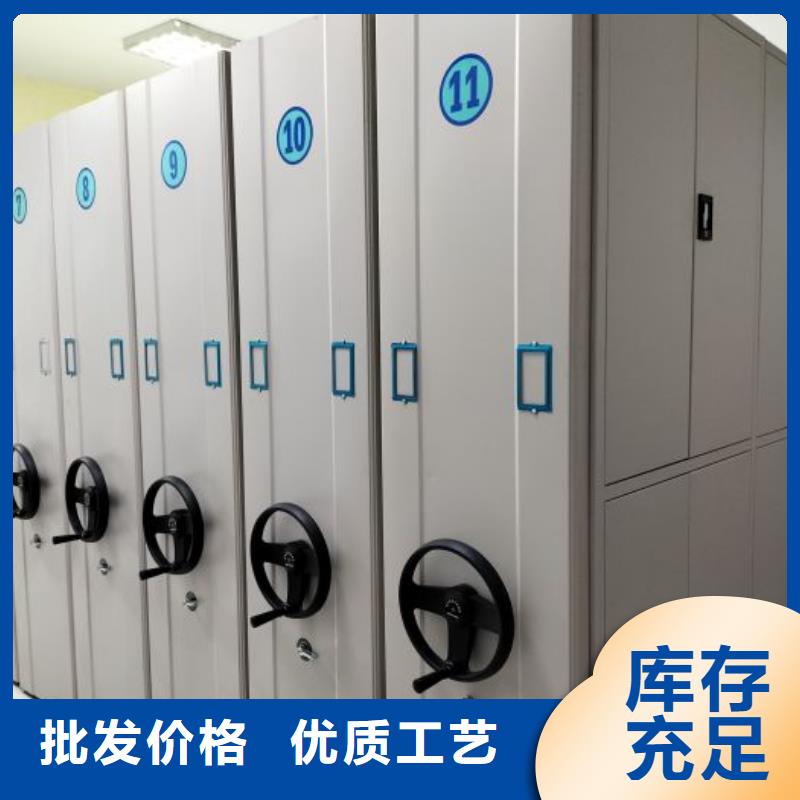 热情服务【桦平】移动钢板密集架