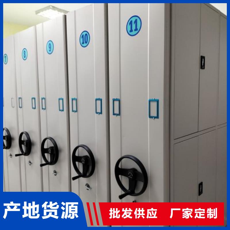 热情服务【桦平】移动钢板密集架