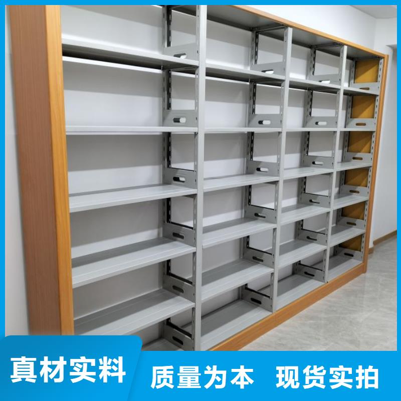 热情服务【桦平】移动钢板密集架