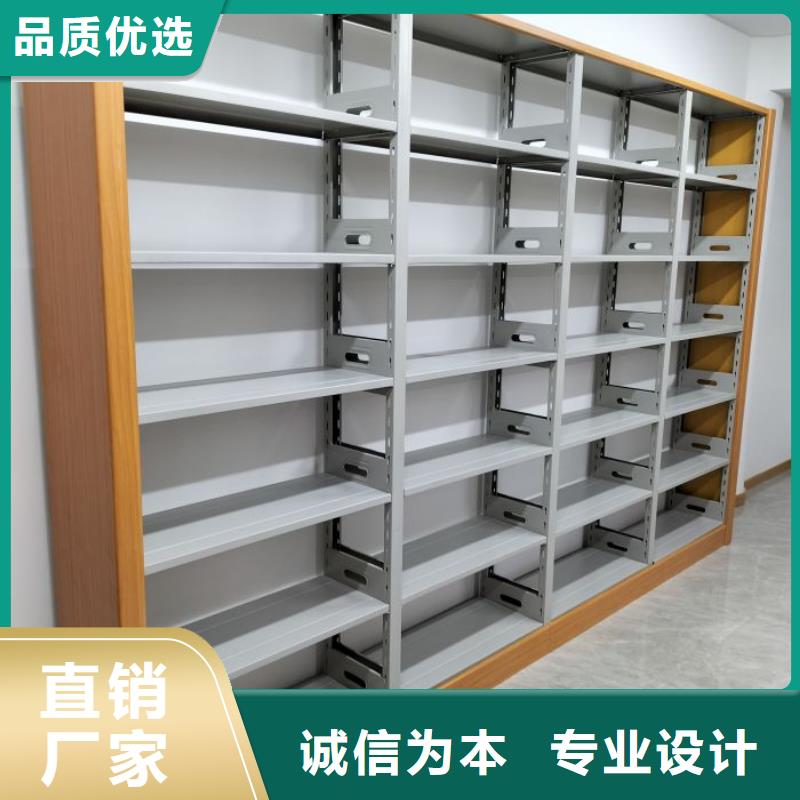 热情服务【桦平】移动钢板密集架