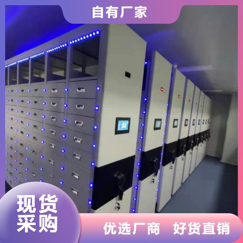 热情服务【桦平】移动钢板密集架