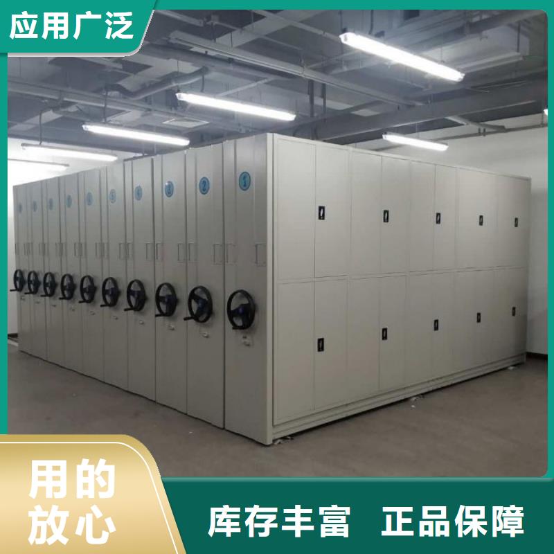 热情服务【桦平】移动钢板密集架