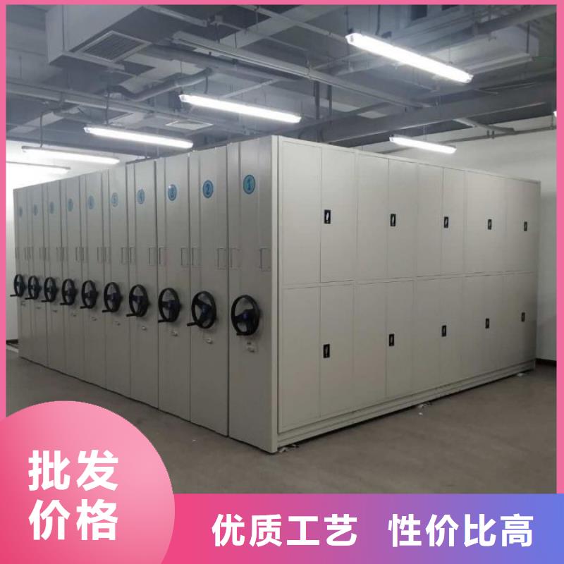 热情服务【桦平】移动钢板密集架