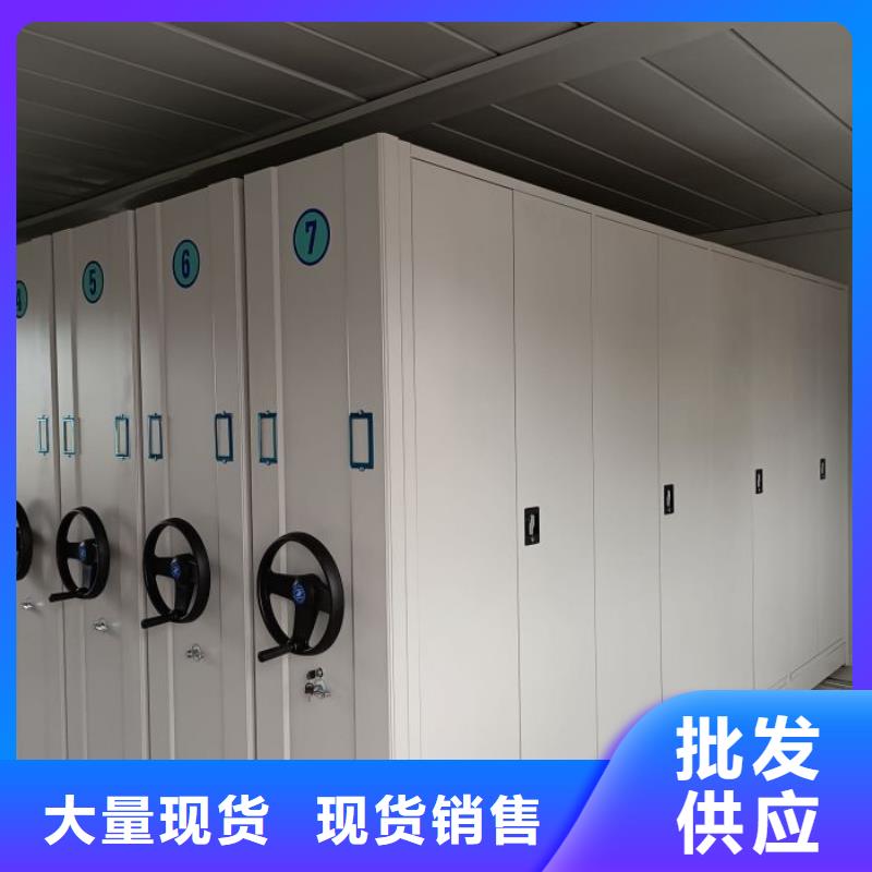 热情服务【桦平】移动钢板密集架