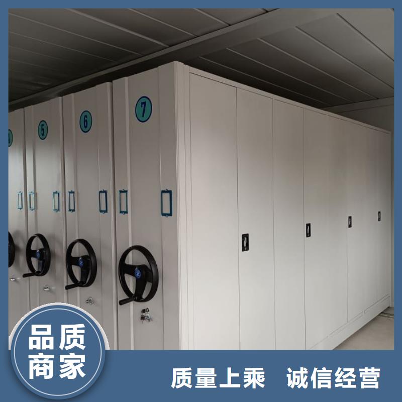 热情服务【桦平】移动钢板密集架