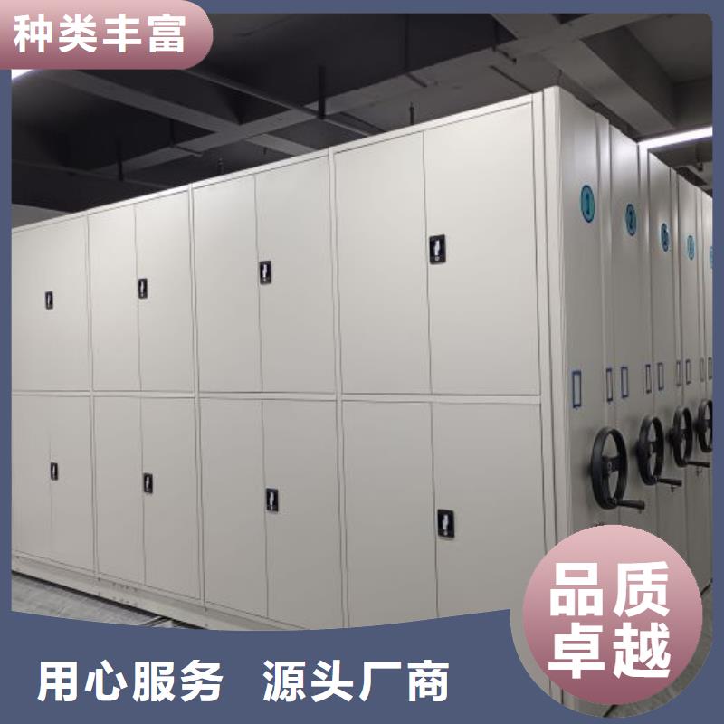 热情服务【桦平】移动钢板密集架