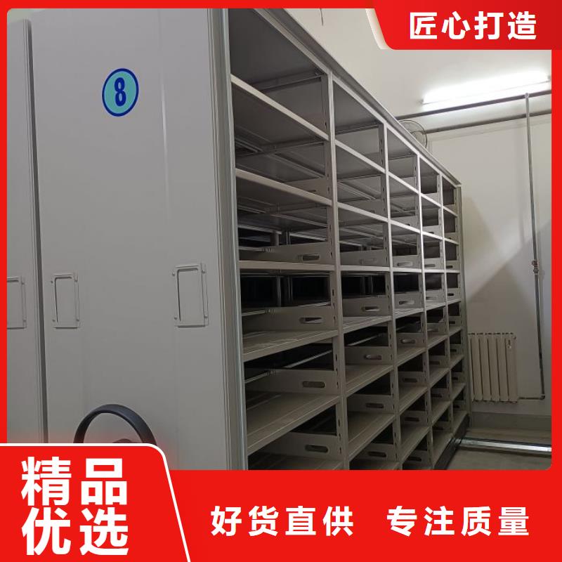 实力厂家【桦平】密集架档案柜