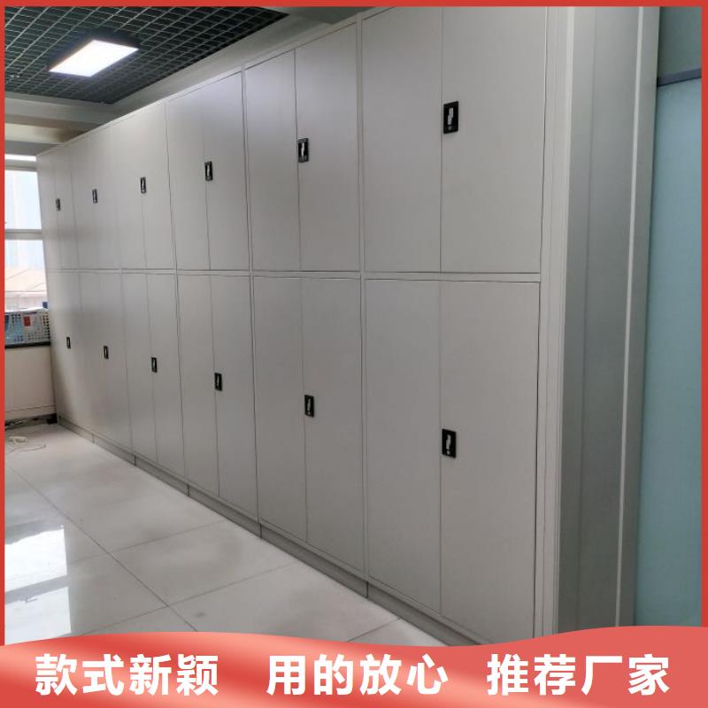 定制多少钱【桦平】会计密集架