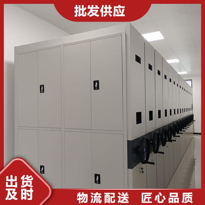 欢迎致电【桦平】双柱密集架
