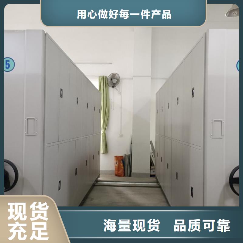 使用说明【泽信】自动选层柜