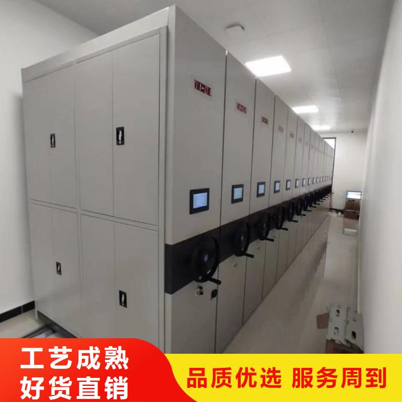 使用说明【泽信】自动选层柜