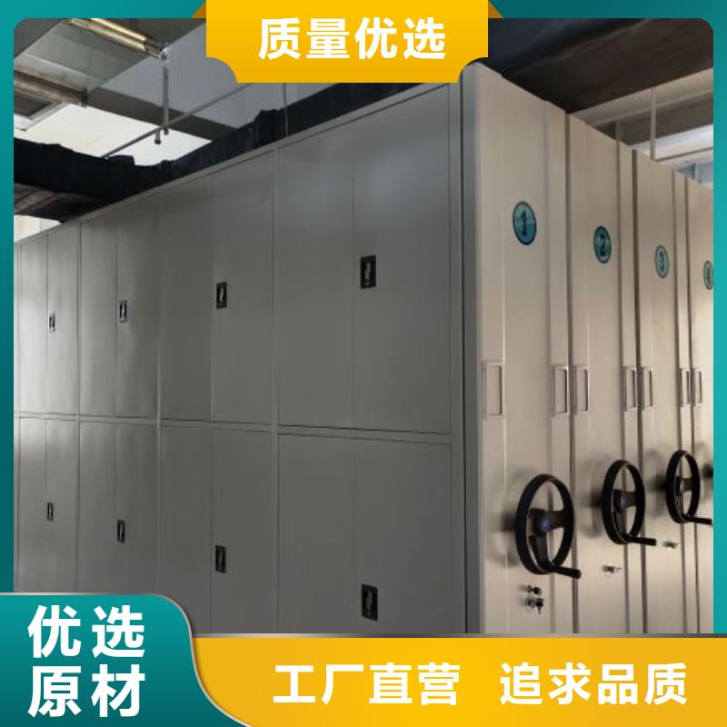 怎么代理【桦平】密集资料铁皮柜