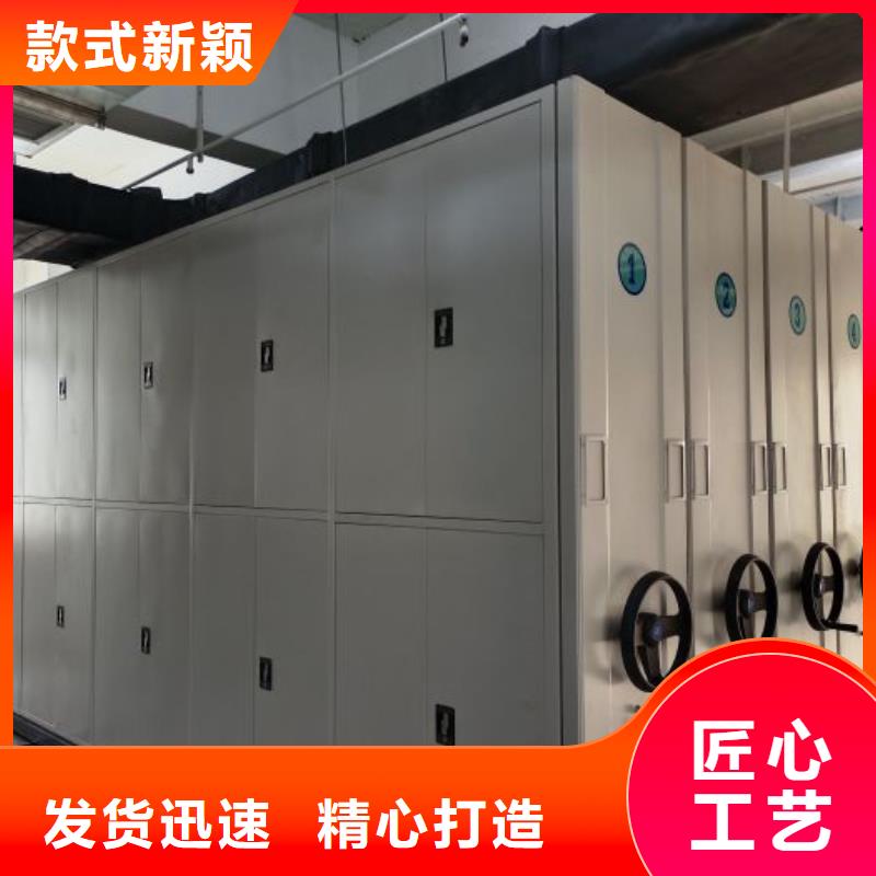 使用说明【泽信】自动选层柜