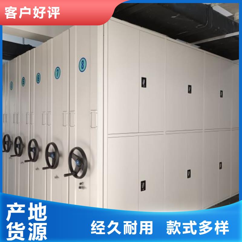 怎么代理【桦平】密集资料铁皮柜