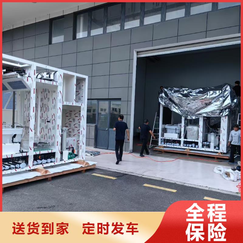 重庆到丽水缙云物流公司特快直达2025全+境-闪+运