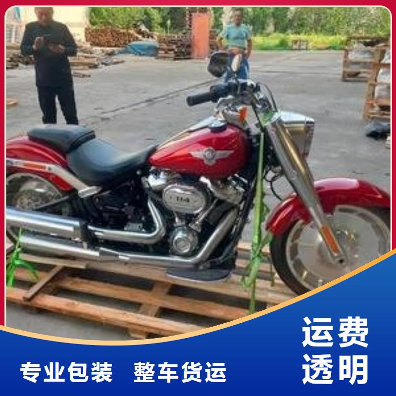 重庆璧山区木箱包装定制公司#重庆出口免熏蒸包装定做#木箱定制#运输