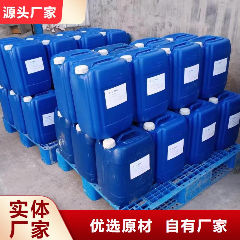 消泡剂生产厂家