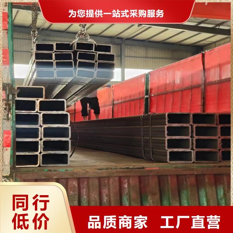 方管【方钢管】工期短发货快