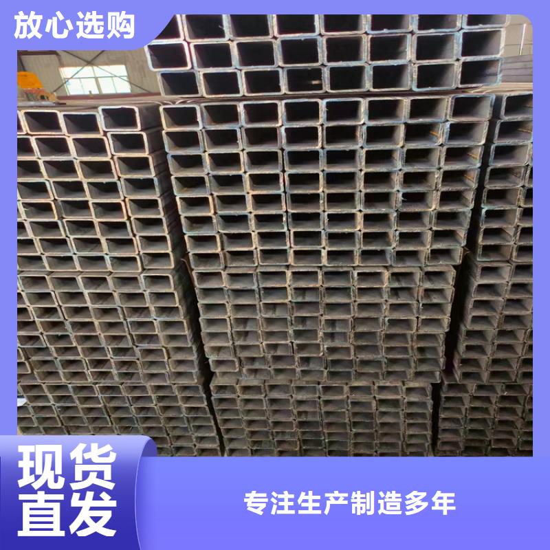 方管_q345b无缝钢管可定制