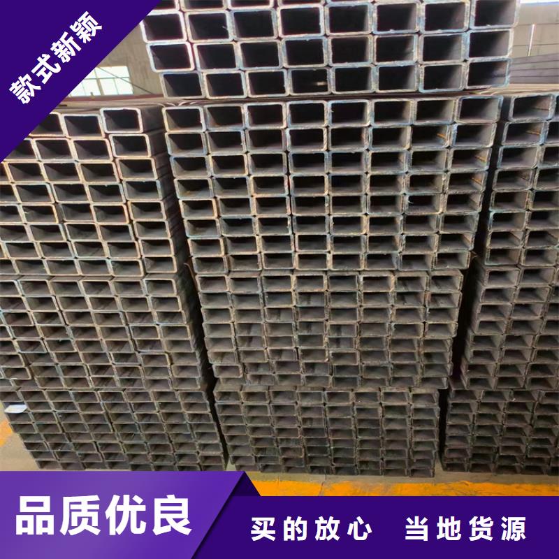 方管无缝钢管厂家质量层层把关
