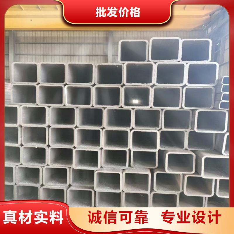 方管无缝钢管厂家质量层层把关