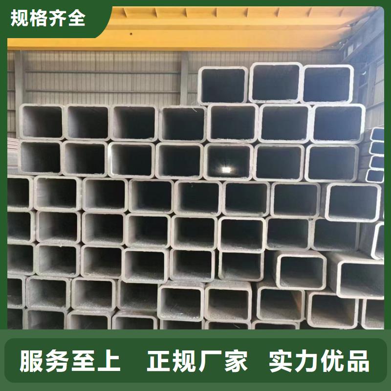 方管无缝钢管厂家质量层层把关