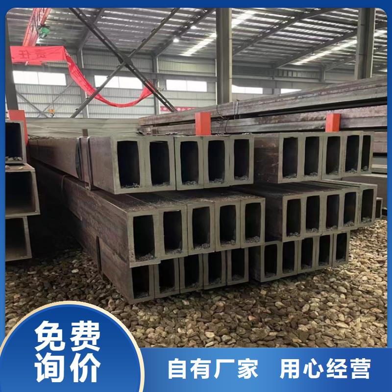 方管无缝钢管厂家质量层层把关