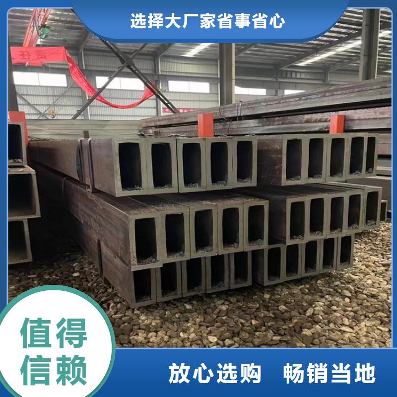 方管无缝钢管厂家质量层层把关