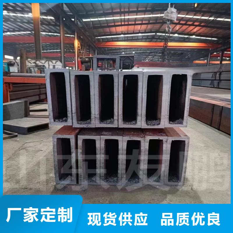 方管无缝钢管厂家质量层层把关