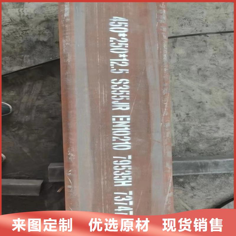 方管无缝钢管厂家质量层层把关