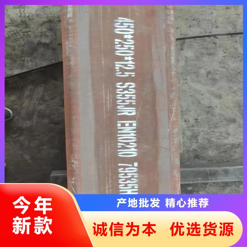 方管,大口径无缝钢管快速生产