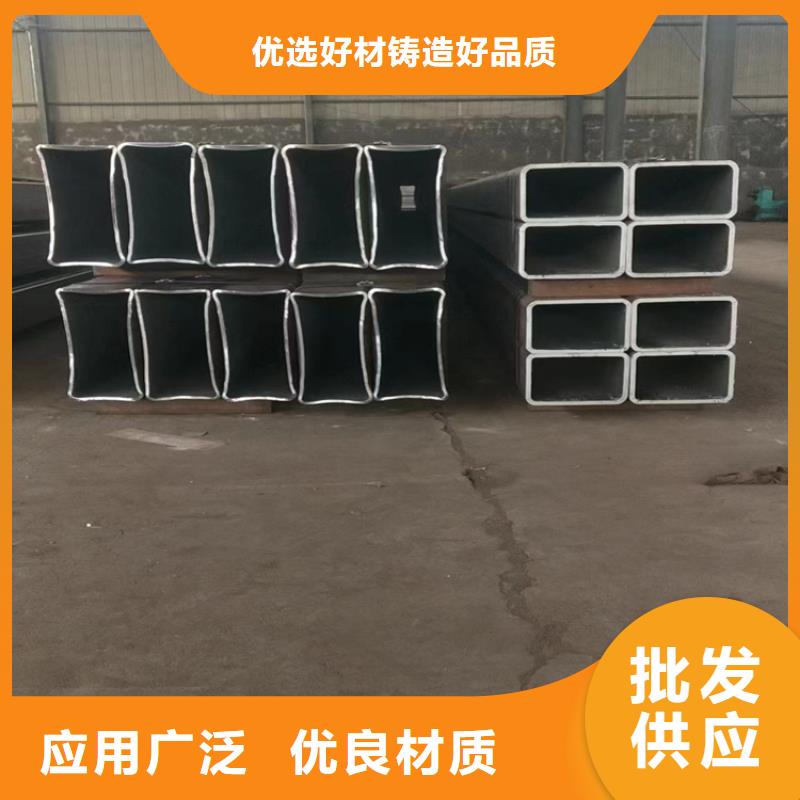 方管无缝钢管厂家质量层层把关