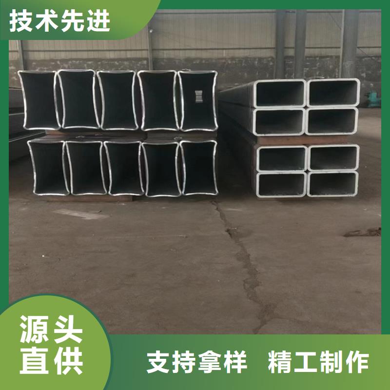 【方管P91合金管现货销售】
