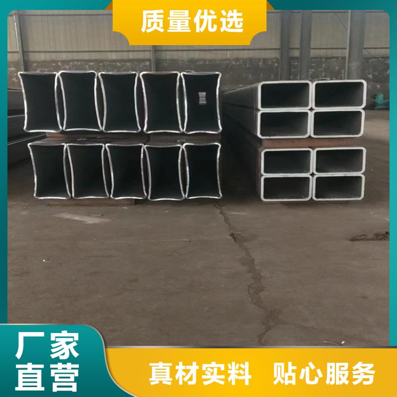 方管,大口径无缝钢管快速生产