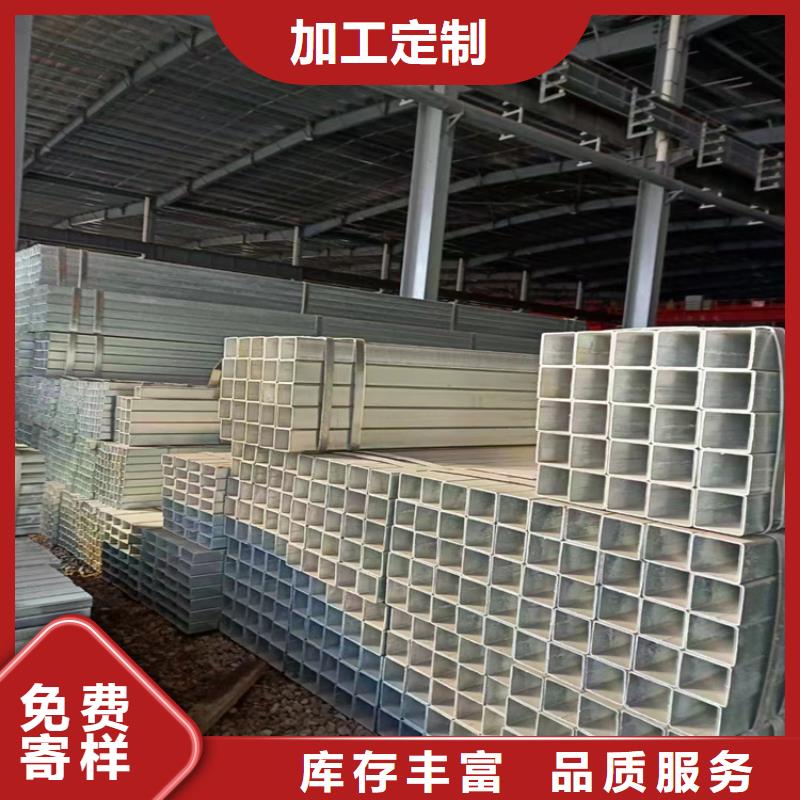 方管无缝钢管厂家质量层层把关