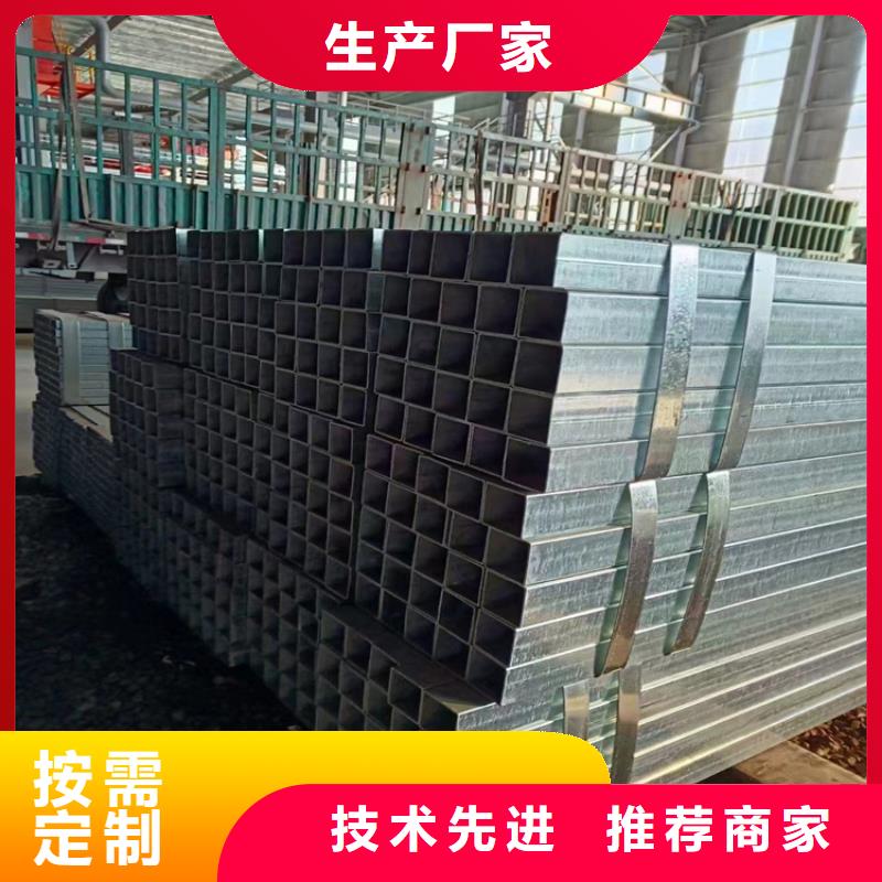 方管无缝钢管厂家质量层层把关