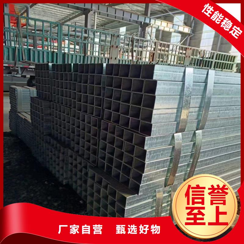方管无缝钢管厂家质量层层把关