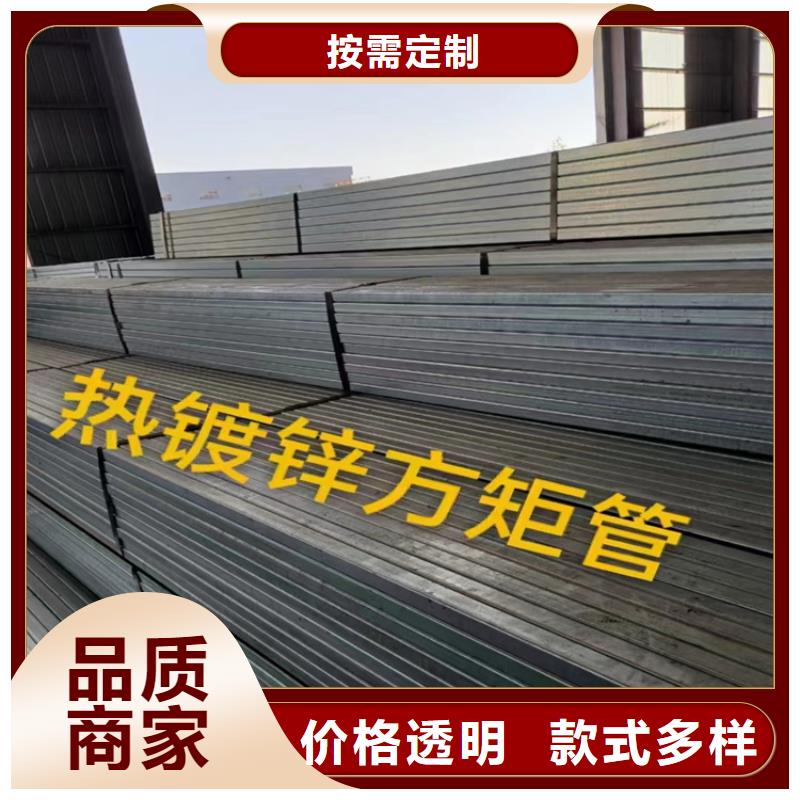方管无缝钢管厂家质量层层把关