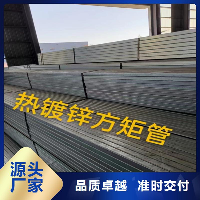 方管,大口径无缝钢管快速生产