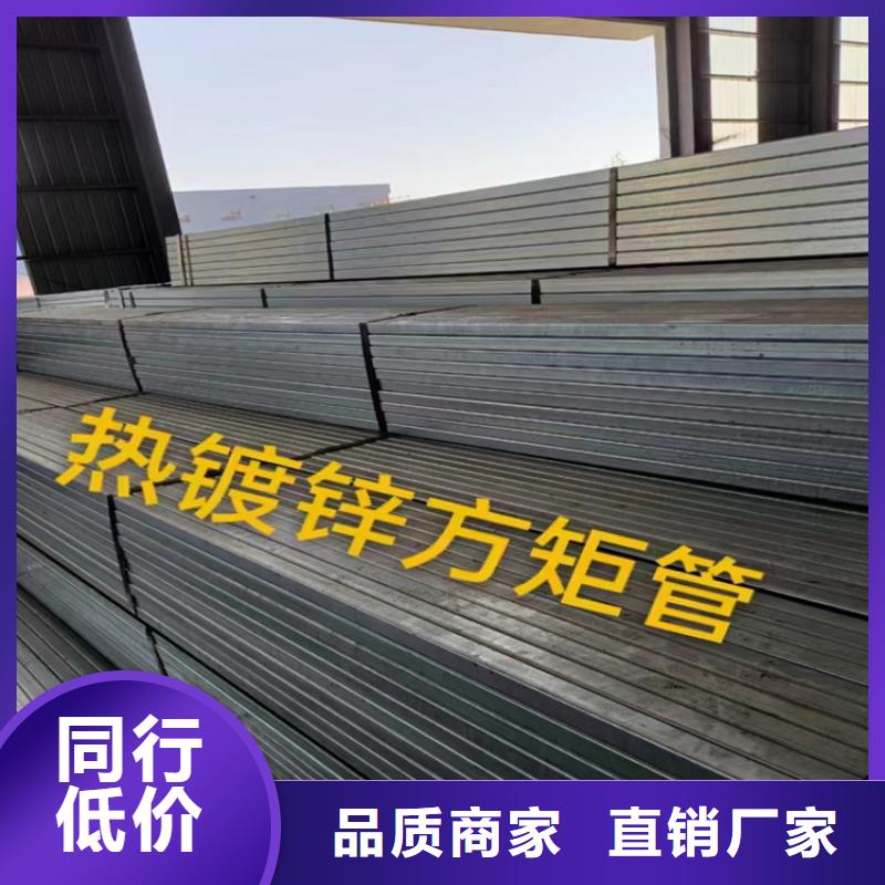方管,大口径无缝钢管快速生产