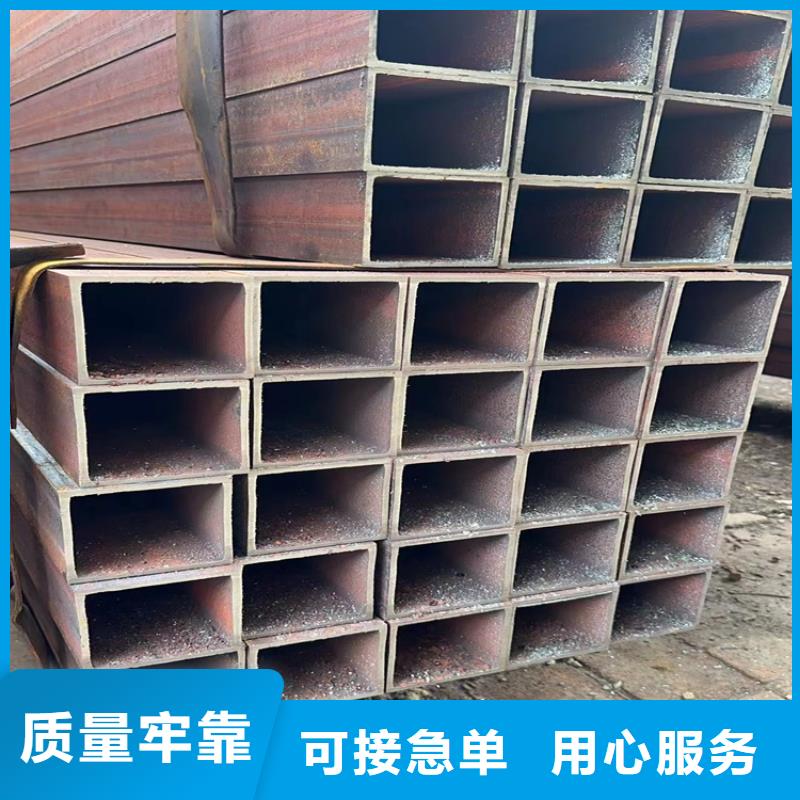 方管无缝钢管厂家质量层层把关