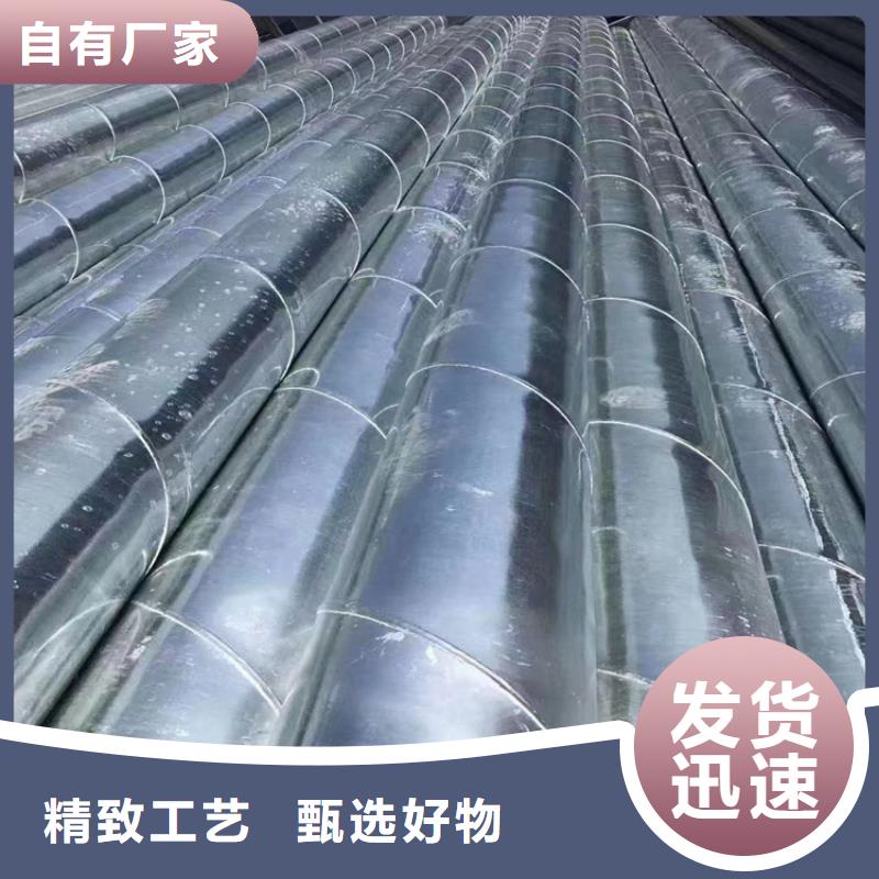 螺旋管【3pe防腐钢管】卓越品质保障