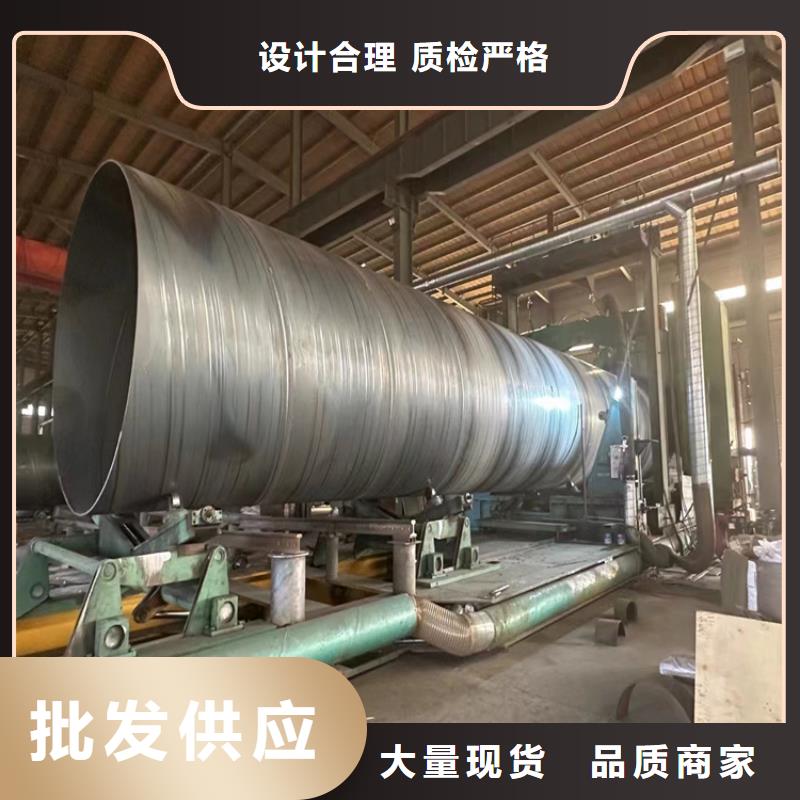 螺旋管304不锈钢管库存齐全厂家直供