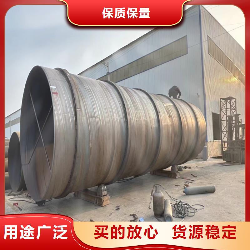 螺旋管,精密无缝钢管支持大批量采购