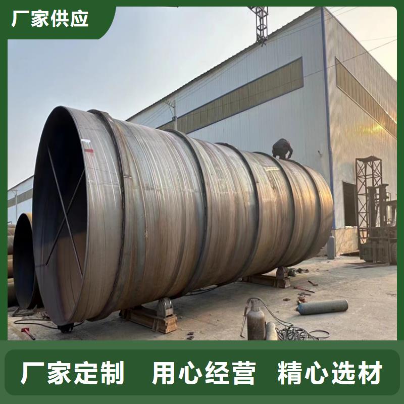 螺旋管_防腐保温钢管以质量求生存