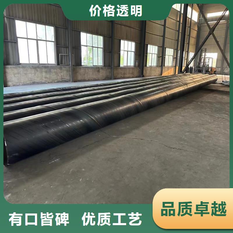 【螺旋管】方矩管厂家品质过硬