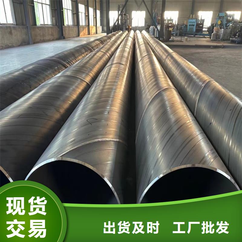 螺旋管,精密无缝钢管支持大批量采购