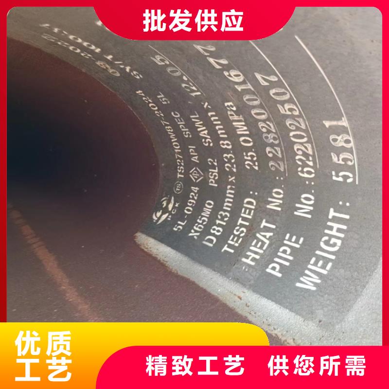 螺旋管【3pe防腐钢管】卓越品质保障